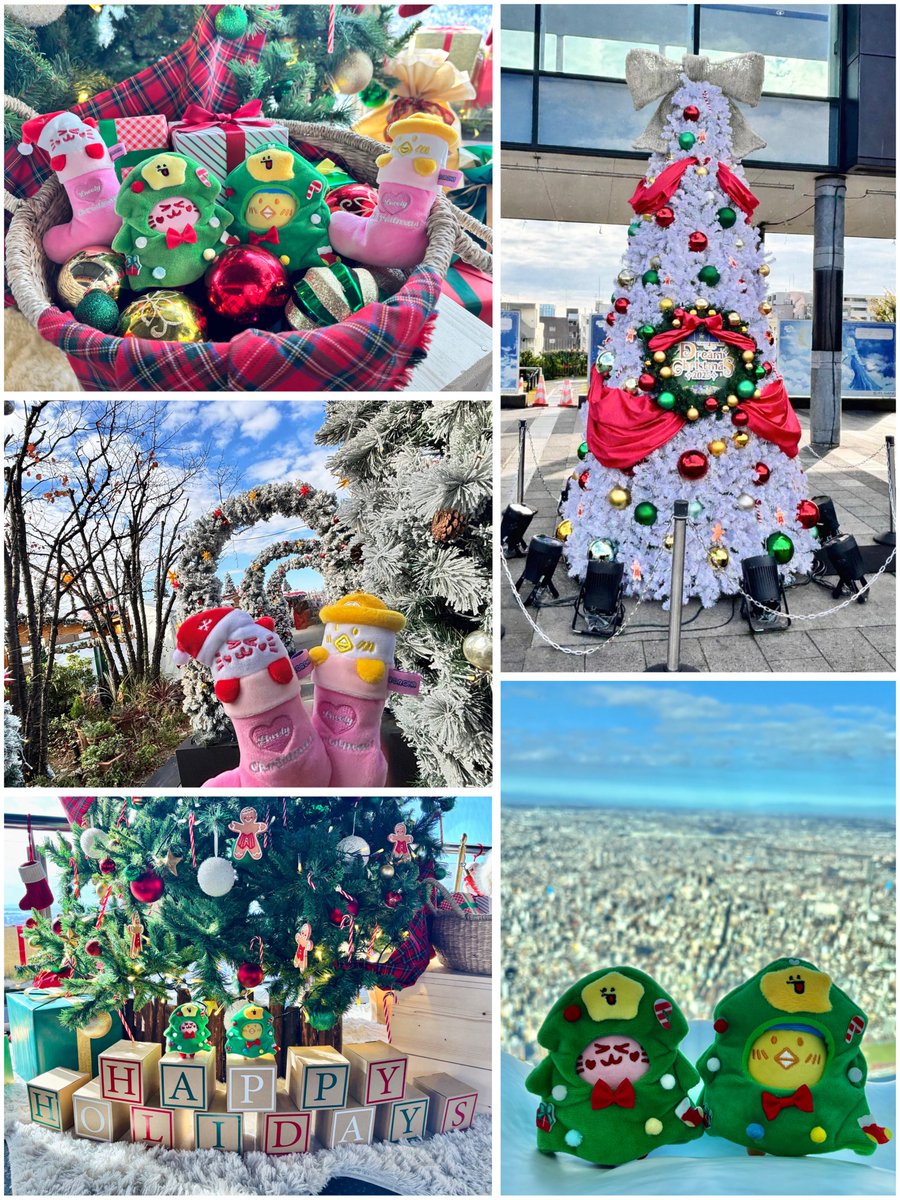 AROHA_moon_bob's tweet photo. 🦌𓈒𓂂 𝙼𝚎𝚛𝚛𝚢 𝚇'𝚖𝚊𝚜 🎁

先日行ったスカイツリー🎄

#ASTRO #ROROHA
#ぬい活 https://t.co/tcuLOtAffH