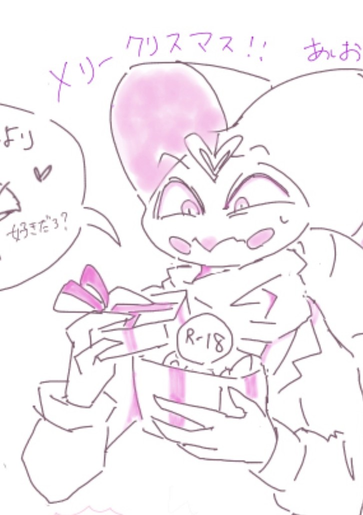 あしお(Asio)@5/6 【東7R75a】💪 tweet media