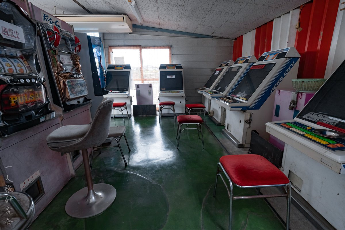 アミューズchannel🥕 (@AMUSEchannel06) / Posts / X