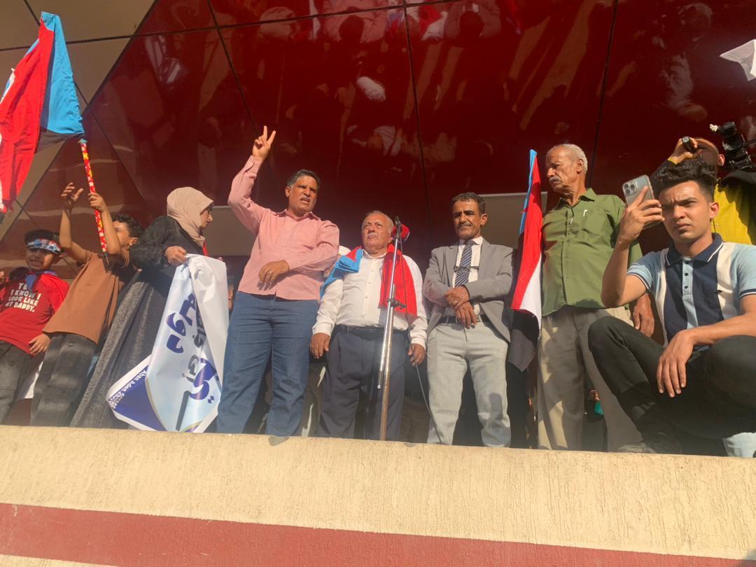 أكدت دعمها لإعلان دولة الجنوب العربي..
نقابة الصحفيين والإعلاميين الجنوبيين تحشد منتسبيها إلى ساحة الاعتصام بالعاصمة عدن
facebook.com/share/p/1CgEz3…
#ساحة_الاعتصام_بالعاصمة_عدن
#دوله_الجنوب_العربي
#RestoreSouthState