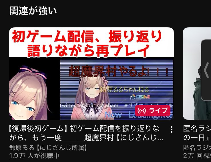 まりもページ 殻まりも🟢12/20 はじおと/ C1O7 1日目東マ11-b (@wortri_sol) / Posts / X