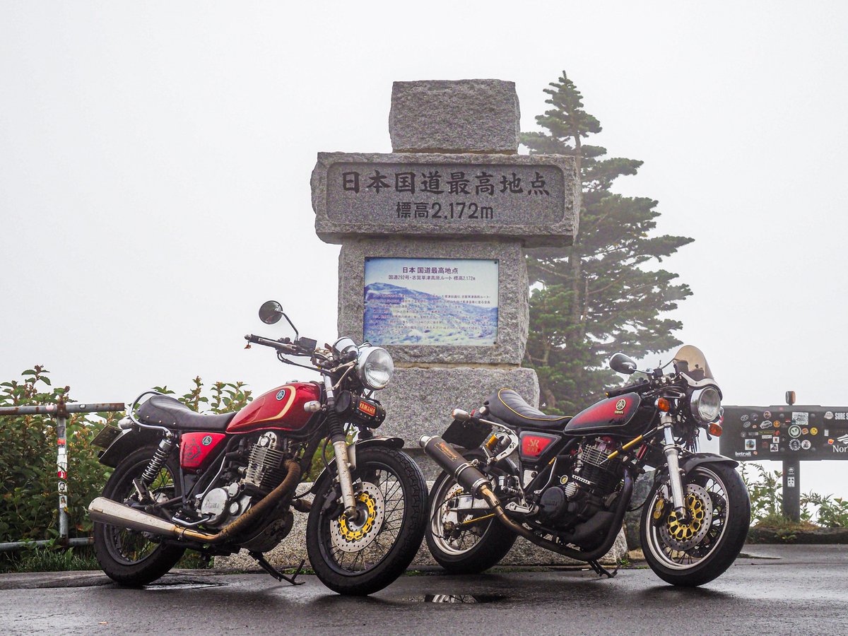 コージ様 コージ (@NakedKouji) / Posts / X