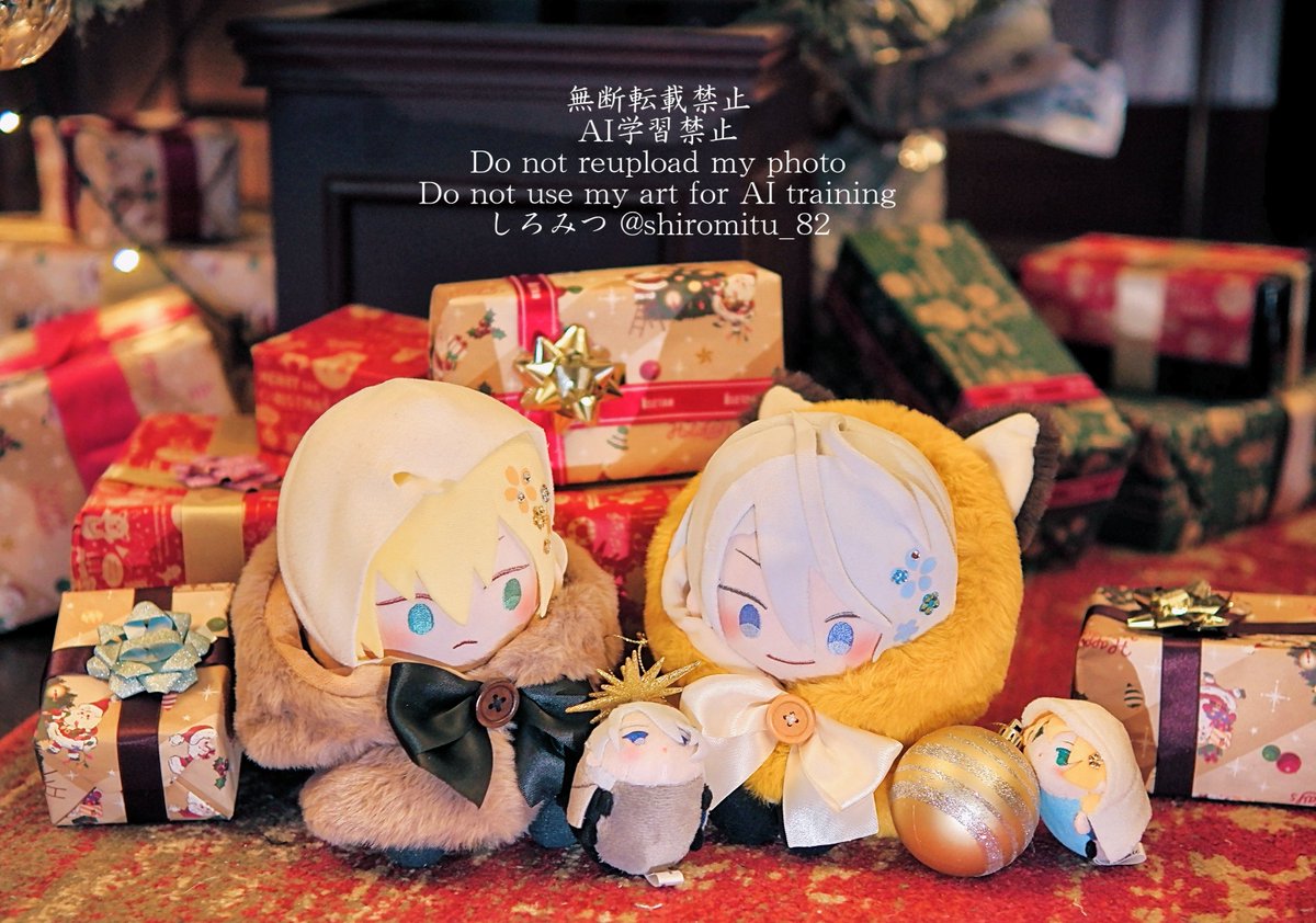 かんなさん専用‪⸜‪‪☺︎‬⸝‬‪‪ かんな (@kanna96) / Posts / X