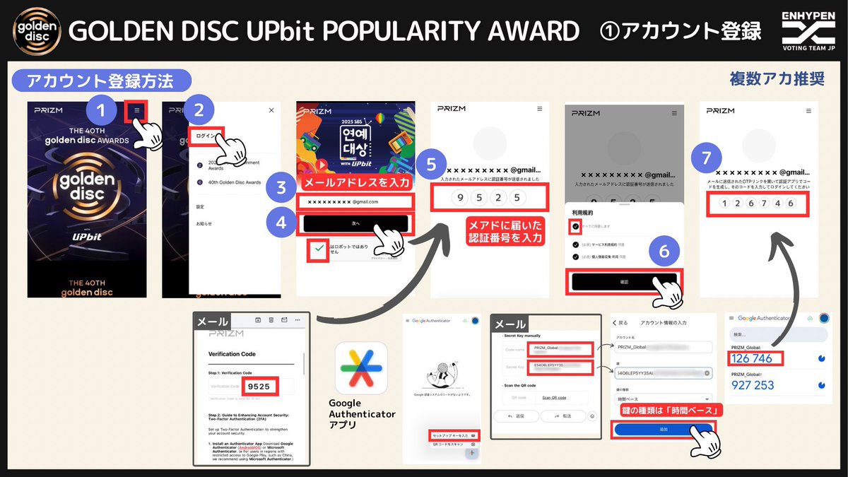 keyです₊⁎⁺˳✧༚ 守屋綾音 宮永アズサ が出演する キーコーヒー のCM KEY COFFEE KEY
