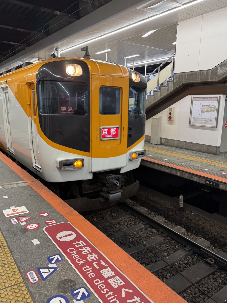 Mitsuページ MIZU Ersatzteile | MIZU