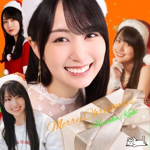 Post by むむむ on X: 8 0 8