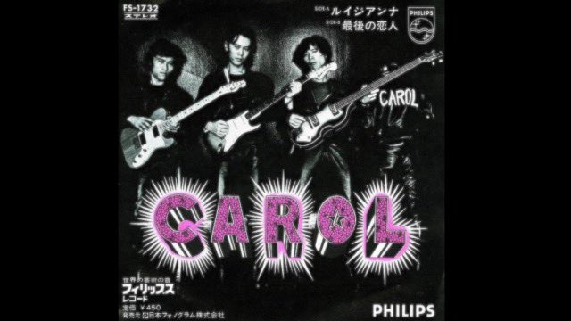 1972年12月25日、クリスマスの日にシングル盤「ルイジアンナ」で