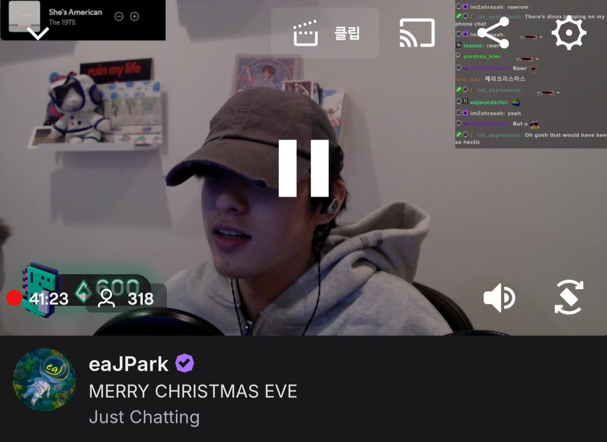 메리크리스마스