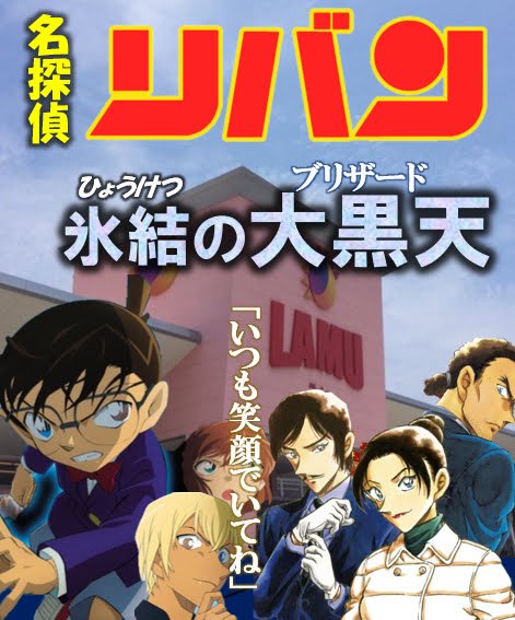 蕎麦の妖精 (@HNKXQ4APhKw1xxF) / Posts / X