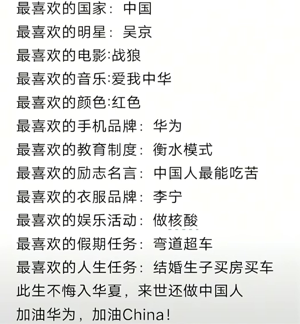 简律（私信互关） tweet media