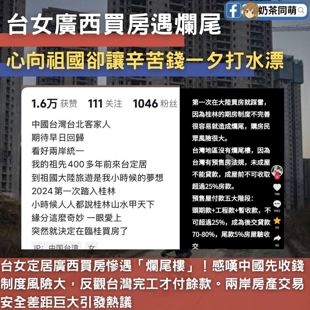 股海航行靠剁手 tweet media