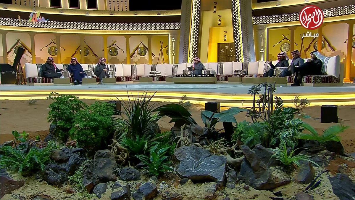 🟤 | ســؤال اليوم في مسابقة #سيحة_البال 

اختر الإجابة الصحيحة: يسمى الجزء المحيط بجسم الناقه:

1- فرو 
2- ريش 
3- وبر 
4- صوف

🔺الشروط:
- متابعة حساب قناة الصحراء @sahraachannel
- متابعة حساب الشيخ فهد بن حثلين <a href="/F_BinHithleen/">فهد بن حثلين</a> 
- متابعة حساب النائلات <a href="/alnailat/">منقية النائلات</a> 
- كتابة الإجابة