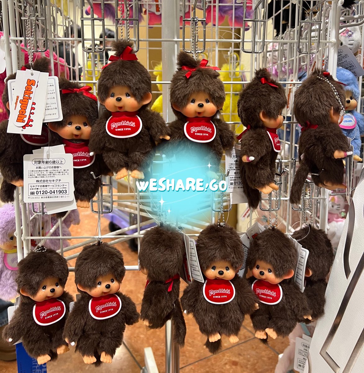 firsthand warehouse proxy japan @weshare_go tweet media