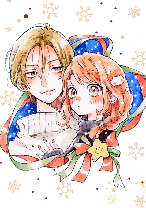 メリークリスマス #大福ちゃんと王子さま