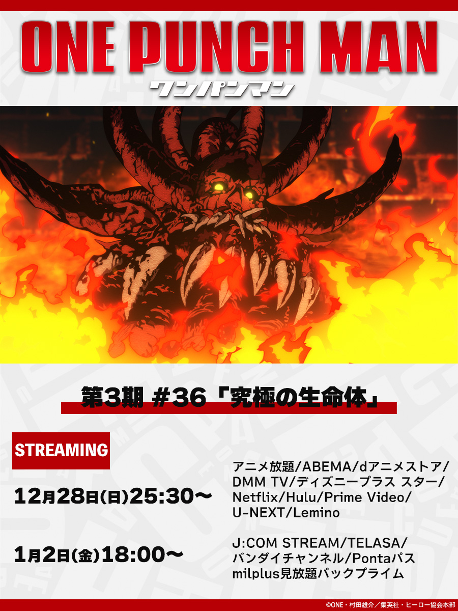 ドローン飛ばします！ (@itinosuke33) / Posts / X