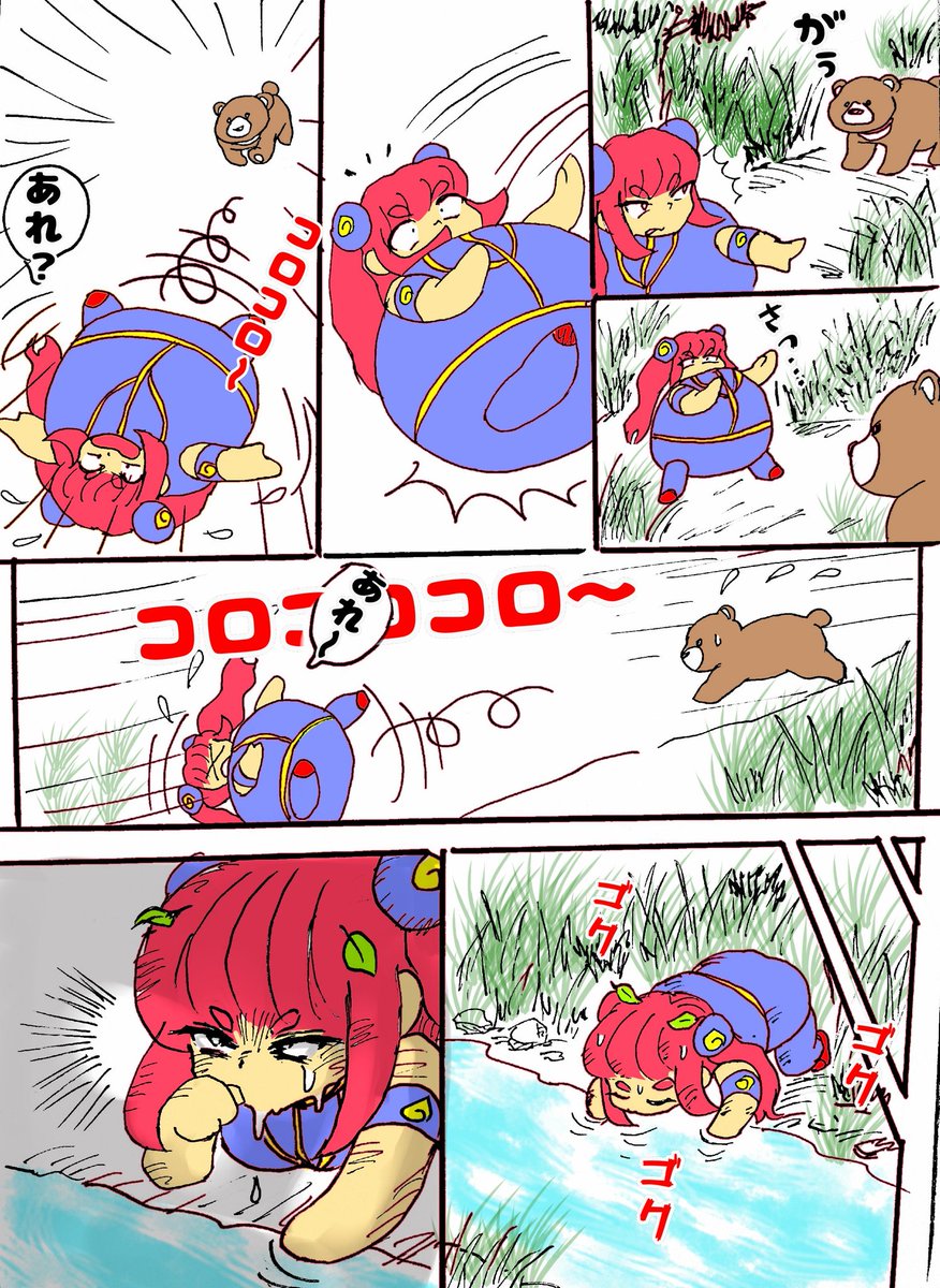 食べ盛りその⑧
#くま拳ちゃんとら拳くん
#蛇拳ちゃん