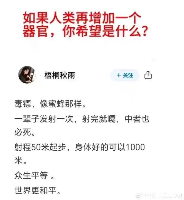 简律（私信互关） tweet media