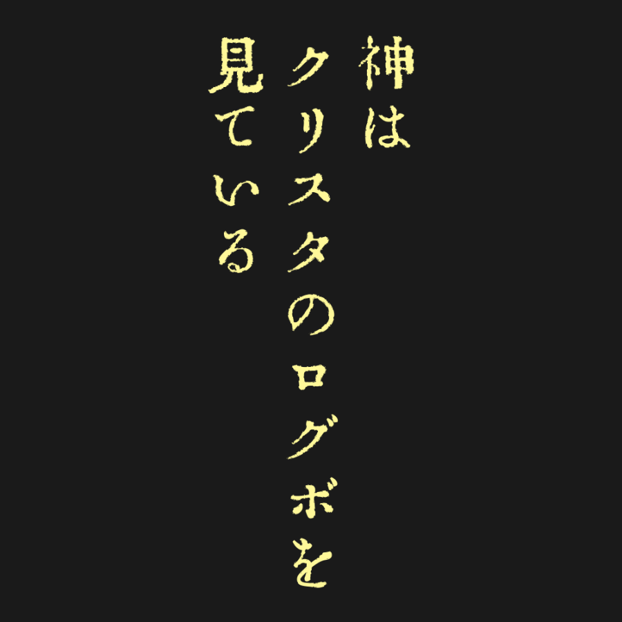 one_cosoba2's tweet photo. https://t.co/j5bKP5Wway