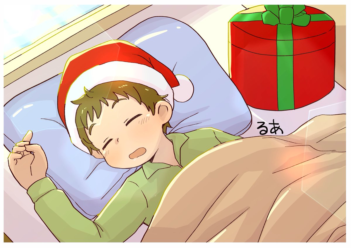 メリークリスマス