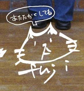 스윗영포티의정석