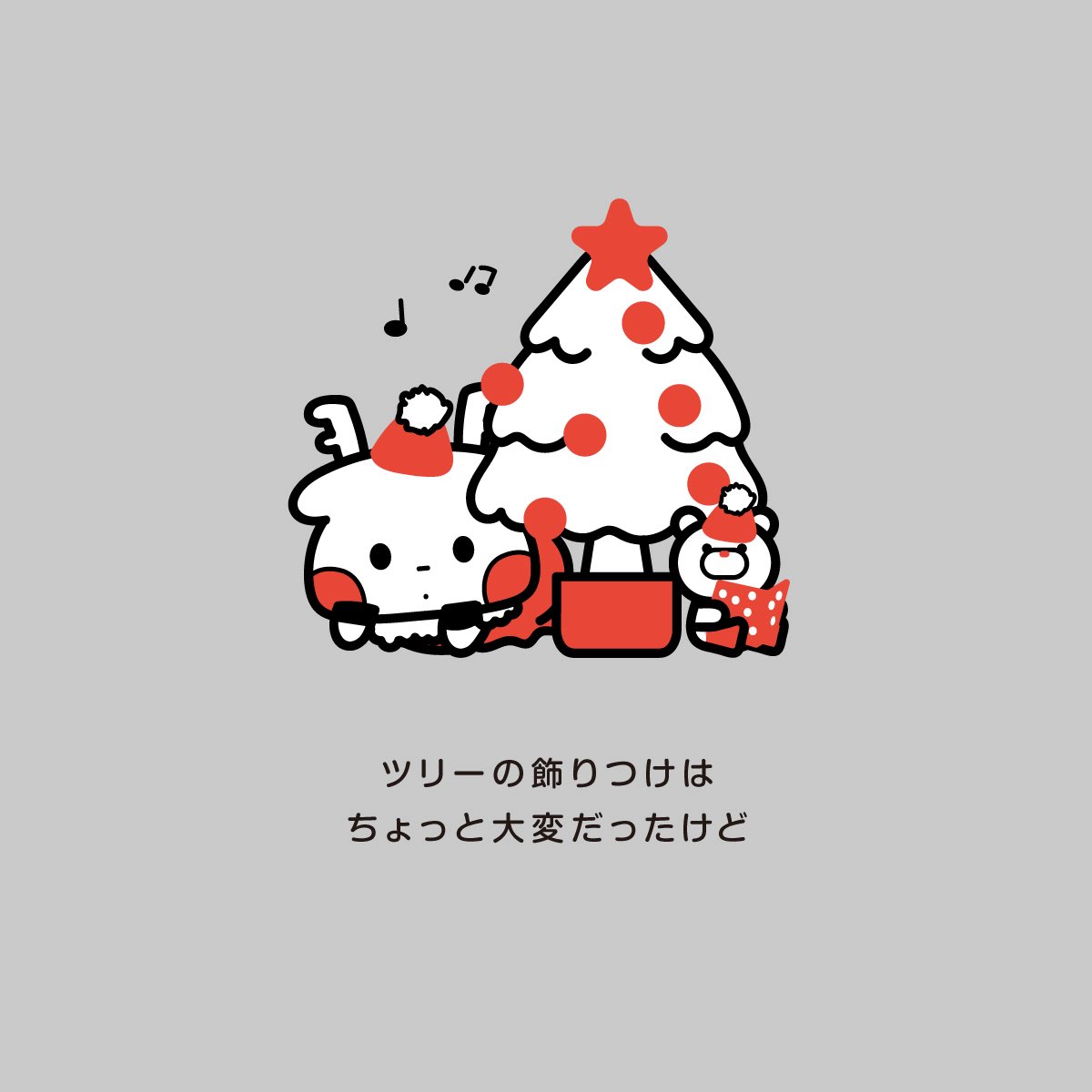 ロクちゃん｜2008年生まれの鹿キャラクター (@roku_family) / Posts / X