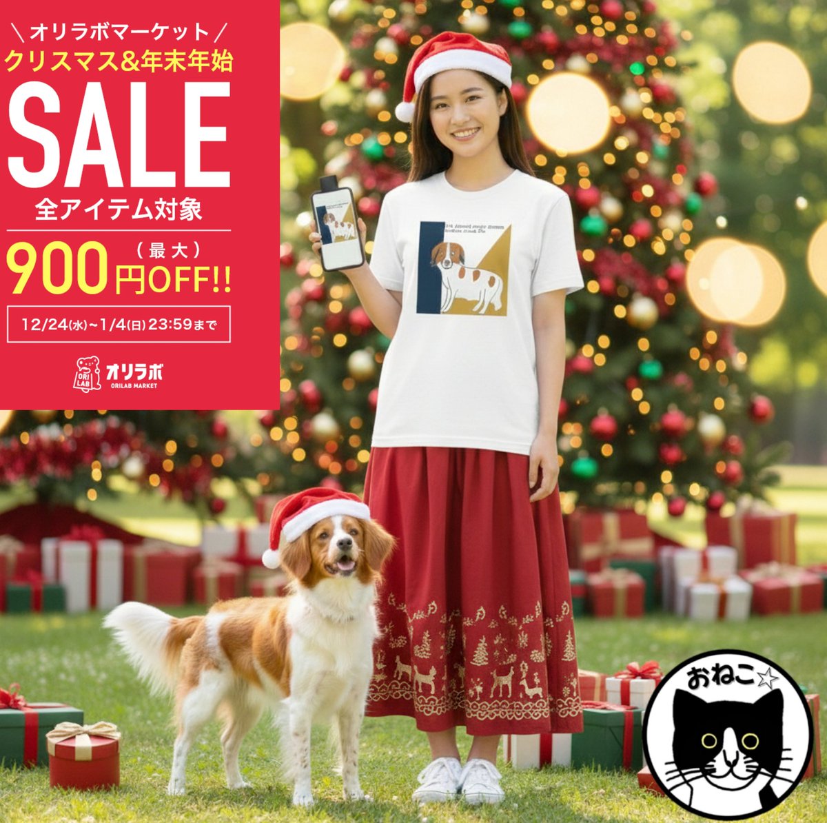 TealBlueCoffee (@tealbluecoffee) / Posts / X