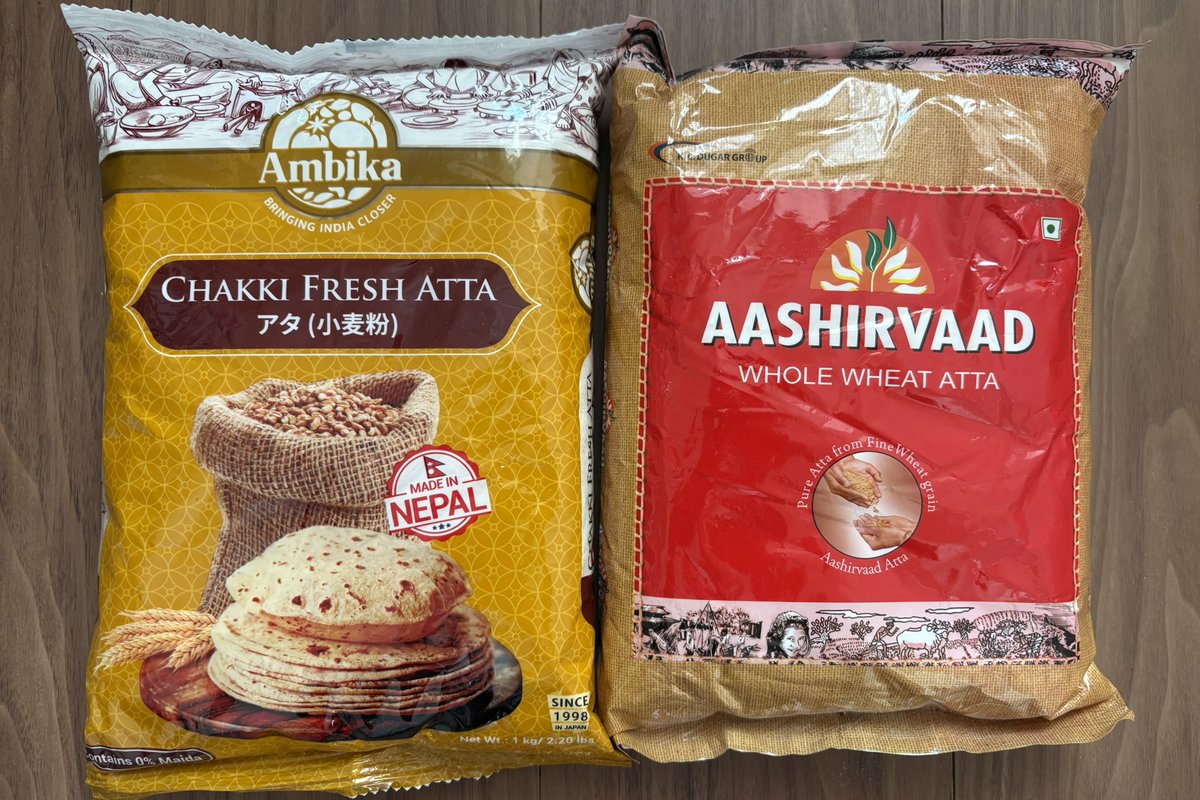 Tokyo Chapati Man | 東京チャパティマン (@ChapatiTokyo) / Posts / X