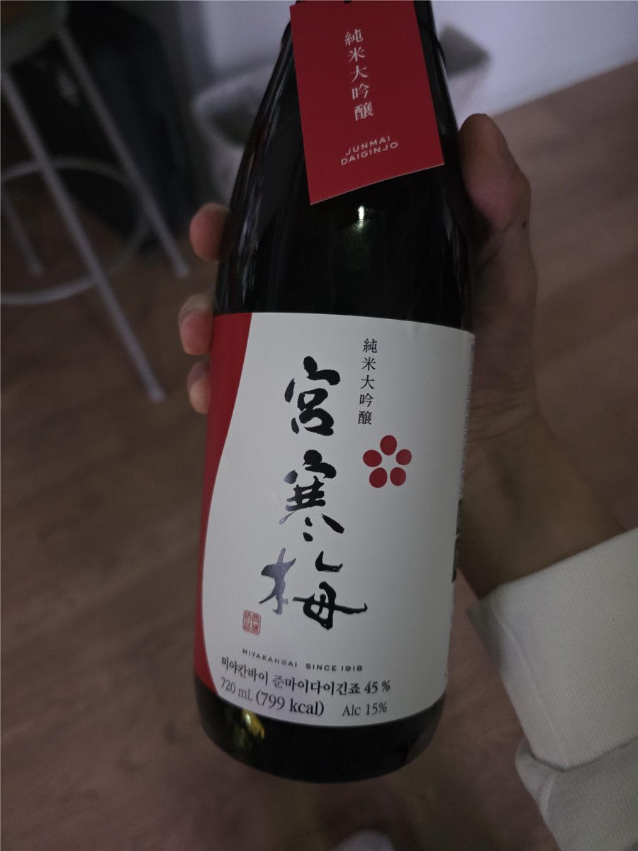 이더리움메타마스크[구글도배,구글찌라시 텔 𝐒𝐄𝐎𝟗𝟐𝟏]텔레OTC.vme