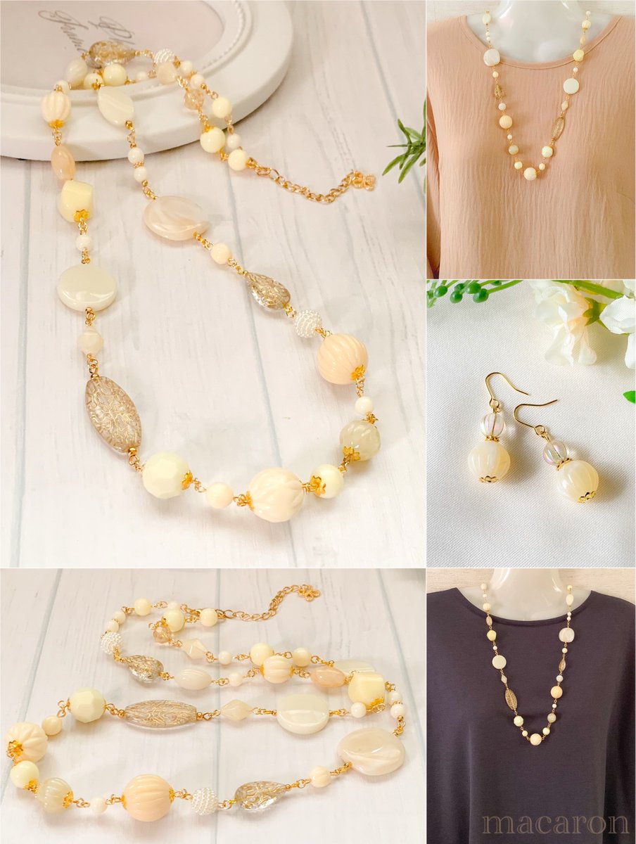 macaron1617 (@macaron68945994) / Posts / X