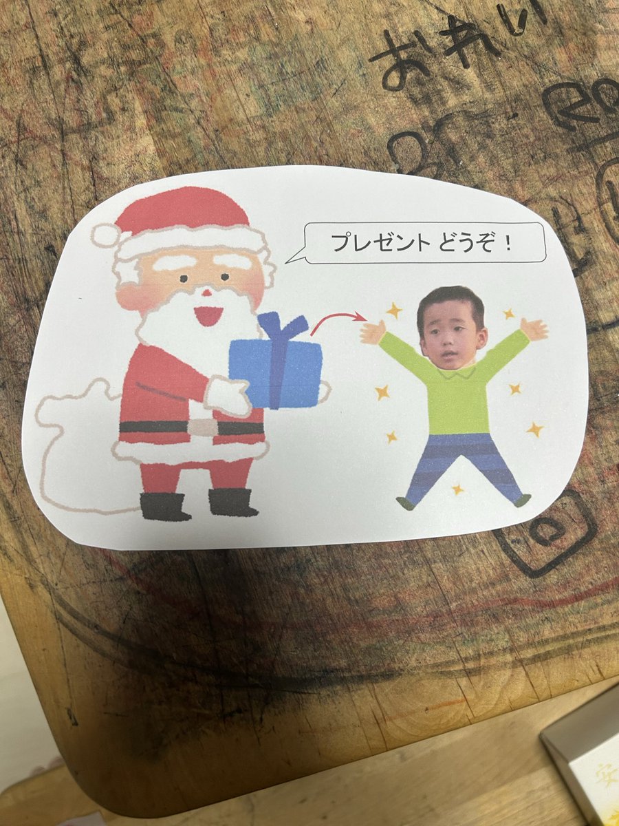 ぱりんこ (@so_parinco) / Posts / X