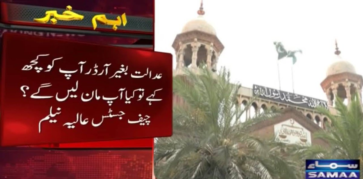 Aadiiroy2's tweet image. جی جی کام تو کام ہوتا اگر سارے بدماش CCD نے ختم کر دیے اور سارے قبضہ مافیا پیرا فورس نے مکا دیے تو ججوں کے بیٹے عیاشیاں کیسے کریں گے بڑی بڑی گاڑیوں کیسے خریدیں گے اور ان کے نیچے معصوم لوگوں کو کچلیں گے کیسے اور یہ جو وکیل مافیا ہے یہ تو بے چارے بے روزگار ہو جائیں گے