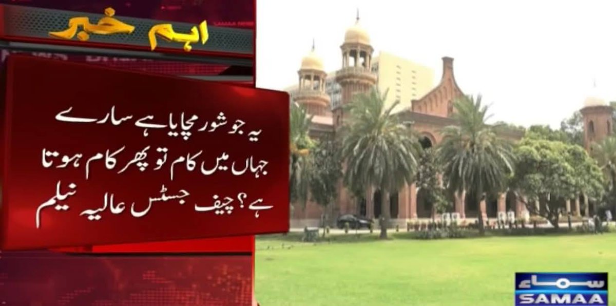 Aadiiroy2's tweet image. جی جی کام تو کام ہوتا اگر سارے بدماش CCD نے ختم کر دیے اور سارے قبضہ مافیا پیرا فورس نے مکا دیے تو ججوں کے بیٹے عیاشیاں کیسے کریں گے بڑی بڑی گاڑیوں کیسے خریدیں گے اور ان کے نیچے معصوم لوگوں کو کچلیں گے کیسے اور یہ جو وکیل مافیا ہے یہ تو بے چارے بے روزگار ہو جائیں گے