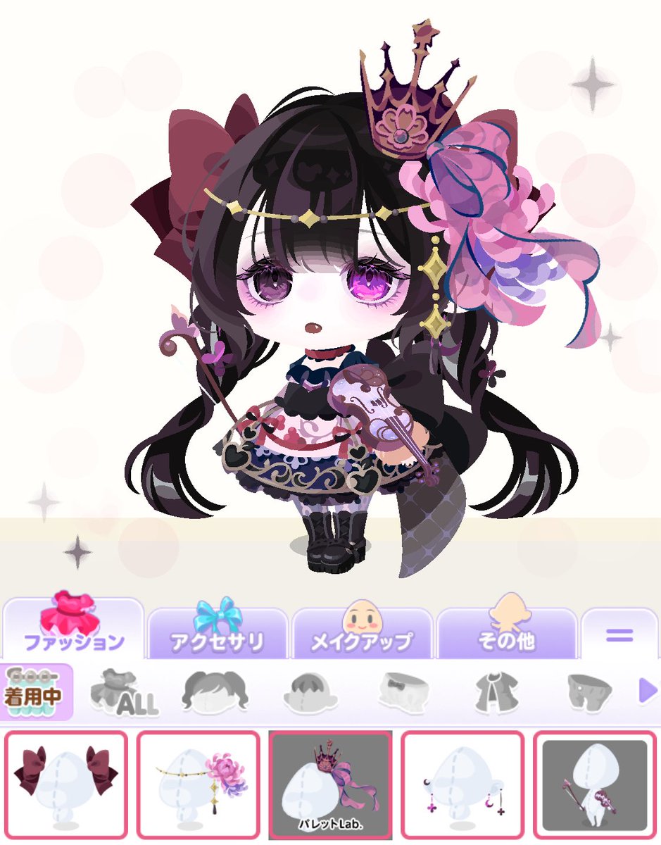 素敵ラボありがとう(͒ ᴖ ·̫ ᴖ⸝⸝ )͒♪