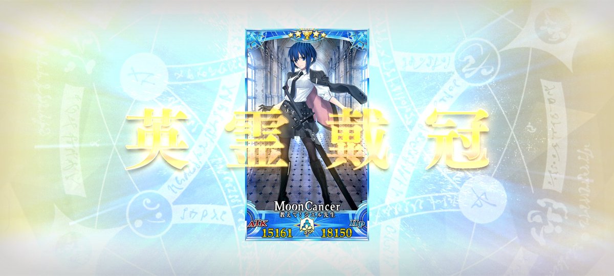 シエル先生 m62988757468_1.jpg?1730969839