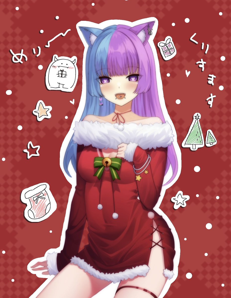 ‪‪❤︎‬ boo様 ‪‪❤︎‬ ❅ 𖠰  ᴍᴇʀʀʏ ᴄʜʀɪsᴛᴍᴀs / ꊛ໋̝ ❅ おはよ👾💟 今日も寝坊