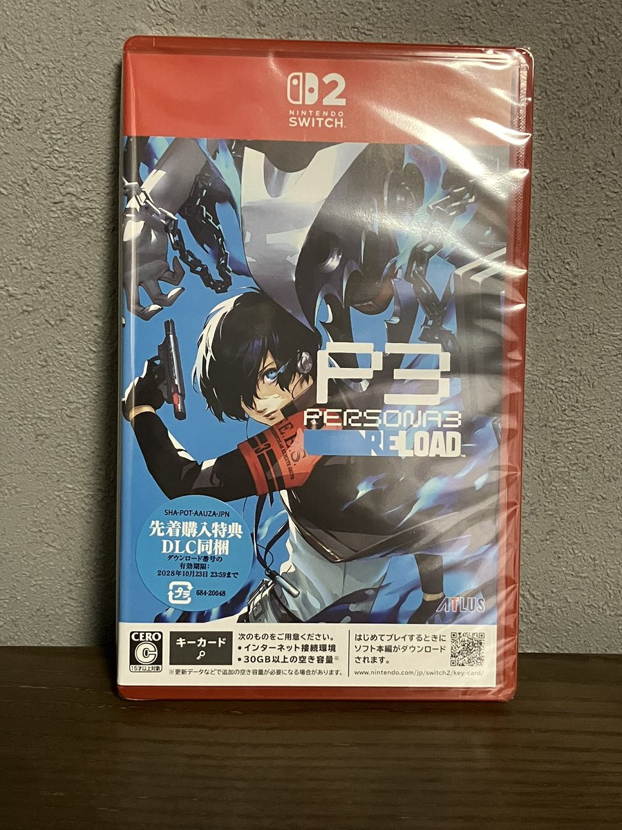 この時の私は寝返りをするだけで枕元にてラッピングされたP3Rを発見