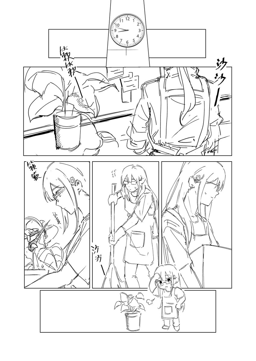 yeebi0206's tweet image. #むつさき #Avemujica 
睦祥（1/5）
merry Christmas🎄