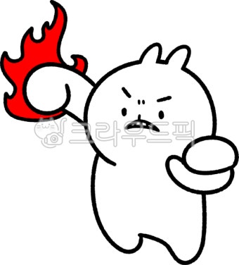 상대는 나를 비추는 거울이라고 하지만

니 태도가 내 태도다 이 ㄱ새ㄲ야