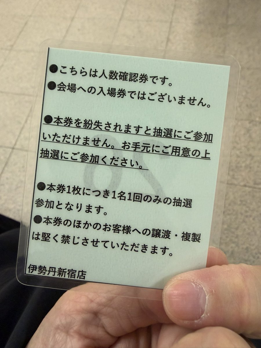 おはようございます🌞