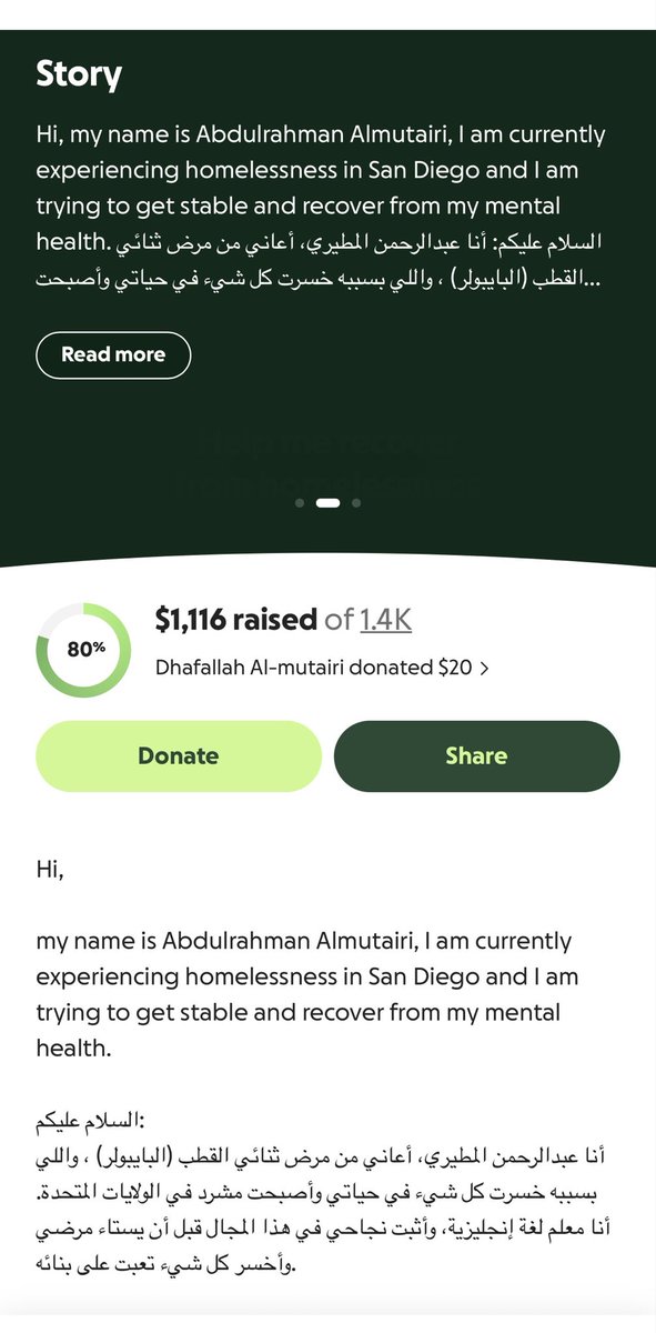 albarii_sa's tweet image. الحذر من التعاطف مع المختل #عبدالرحمن_المطيري ودفع الأموال له.
لو كان صادقًا لاستعان بالسفارة السعودية.
عبدالرحمن عليه العديد من القضايا، من بينها محاولة قتل في سان دييغو، كاليفورنيا.
كما أبلغ الـFBI بأن والده يحاول اختطافه، وتطاول على القيادة والوطن.
دعمك له هو دعم لأعداء الوطن.