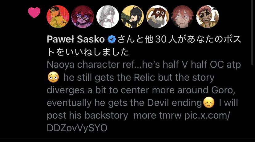 deviilerium's tweet image. He approves of the Goromancer agenda😞😞🙏