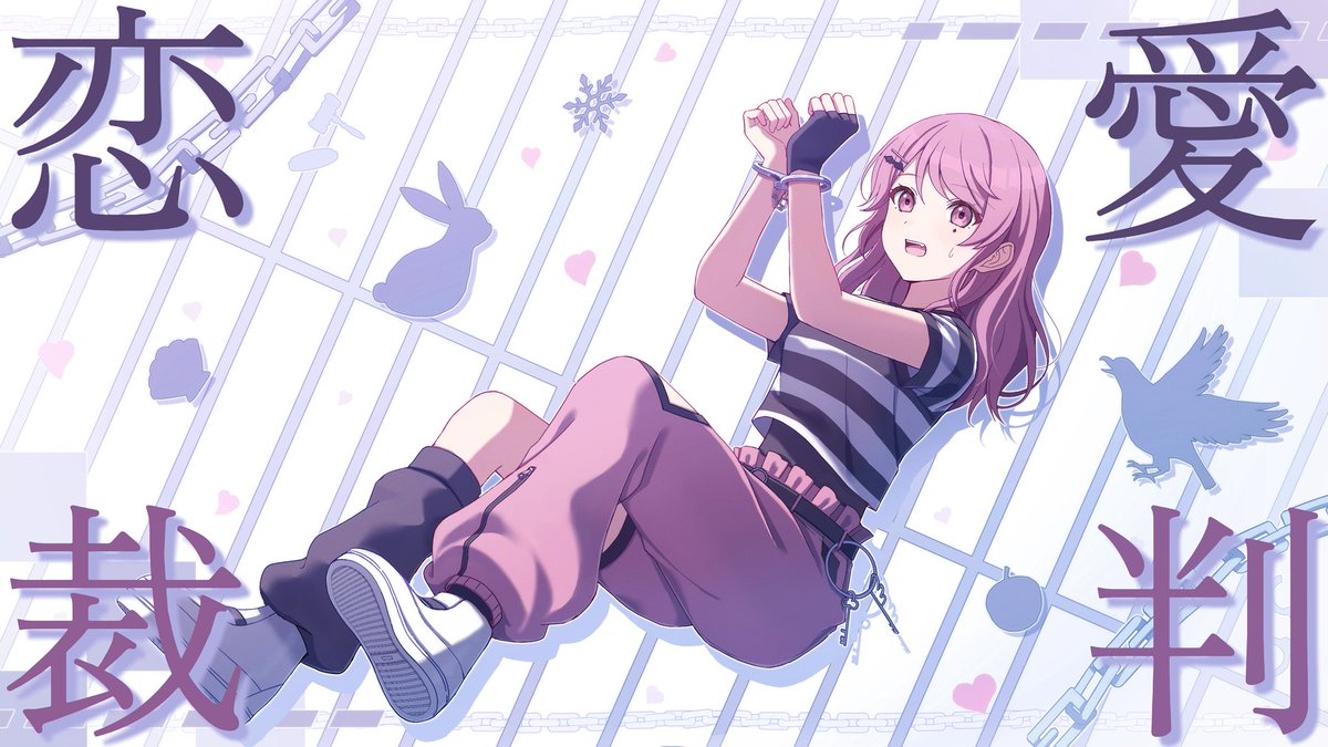 わいちゃん hqdefault.jpg