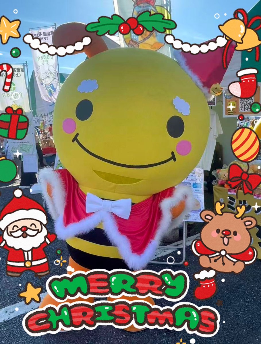 みつばちみっち ティガ ムシ ミツバチ TIGA MUSHI Mitsubachi | ソフトダーツ,TIGA