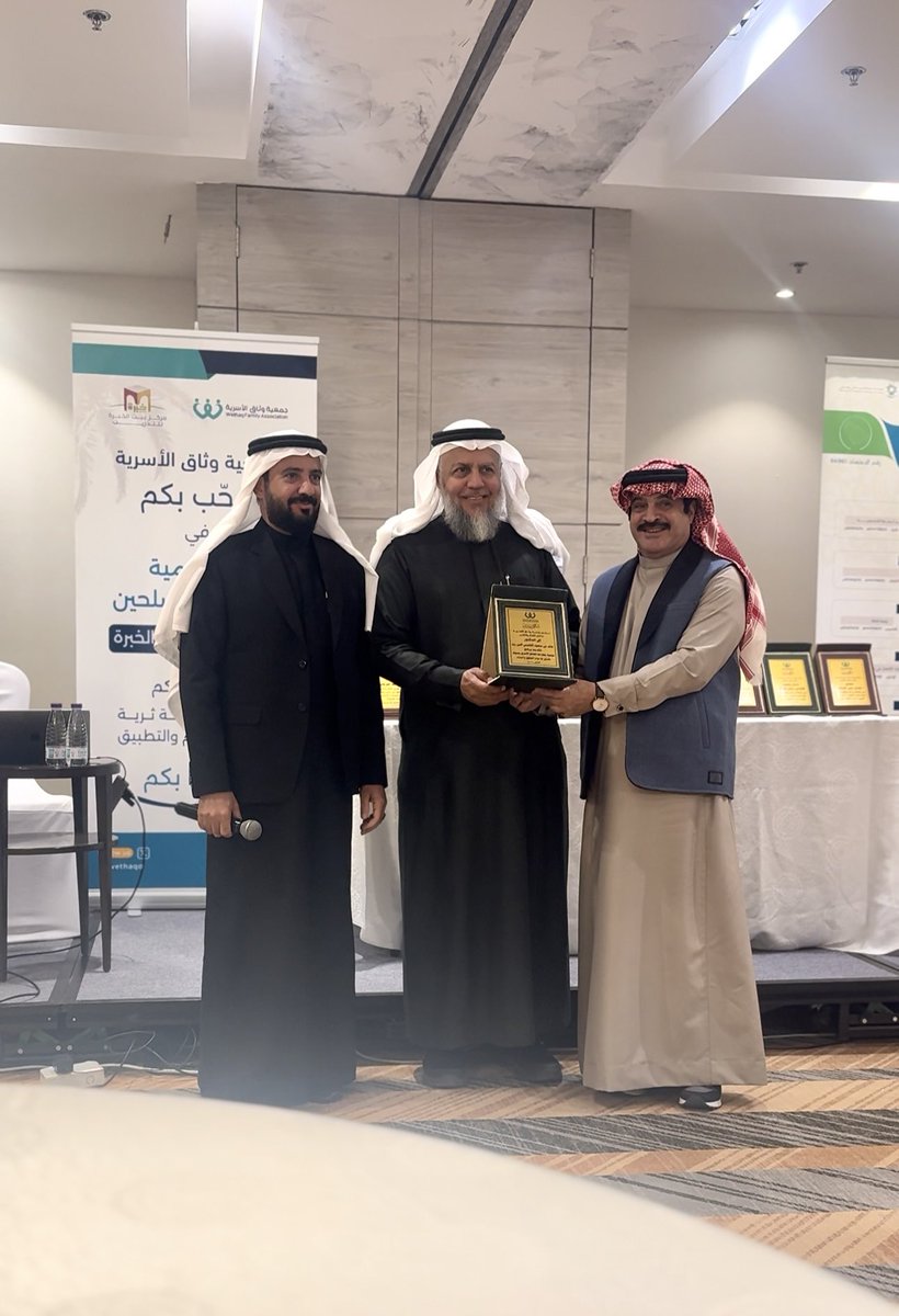 المُحامية أروى ⚖️ tweet media