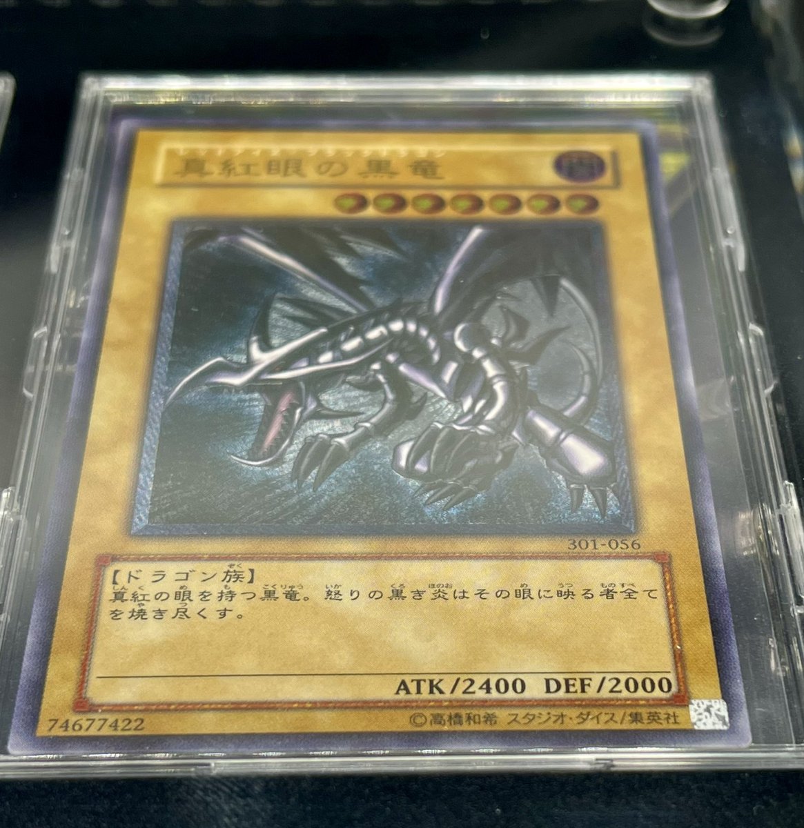 銀蔵(GINZO)公式 (@ginzo_tcg) / Posts / X