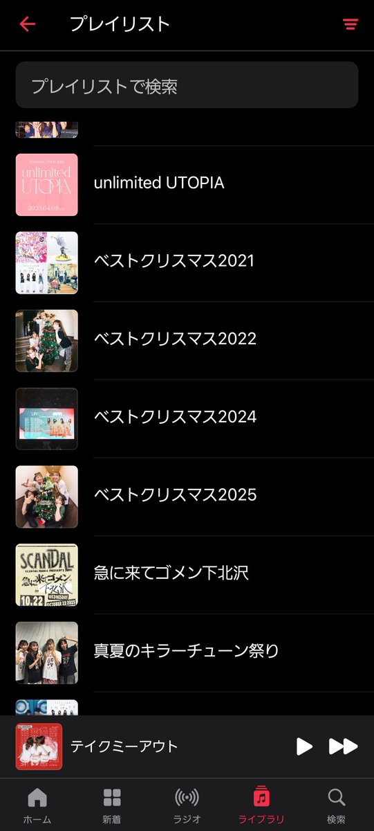 コジコジ🌸🌸 (@kozy65) / Posts / X