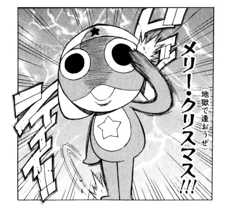 keroro_PR's tweet image. 今年もこの日がやって来た。皆様ご一緒に⭐️

「メリー・クリスマス!!! #地獄で逢おうぜ」

#クリスマス #Xmas