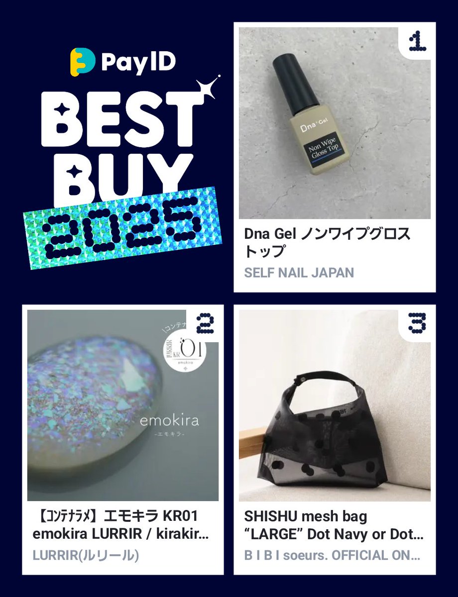 uraino622 (@uraino622) / Posts / X