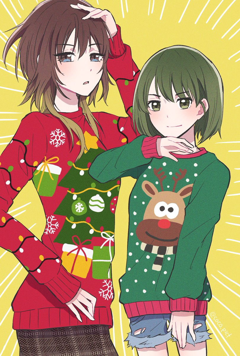 ✧COCOページ✧ Cozy THC Hot Cocoa – Jane's Brew