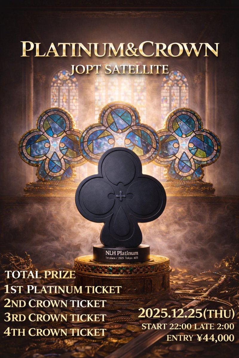 やらせてください🦪🦪🦪